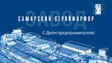 Успехов, друзья!